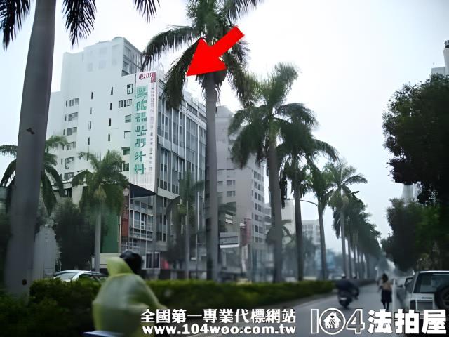 高雄法拍法拍屋-1