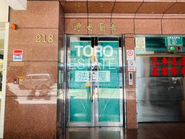 台北法拍法拍屋-1