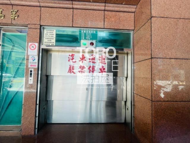 台北法拍法拍屋-4