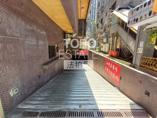 台北大安區法拍法拍屋-5