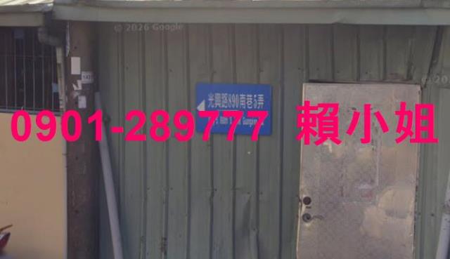 台中太平法拍法拍屋-4
