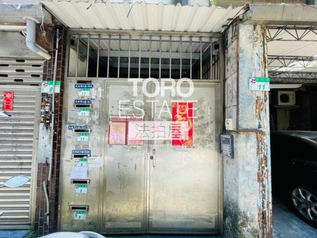 台北信義區法拍屋法拍-1
