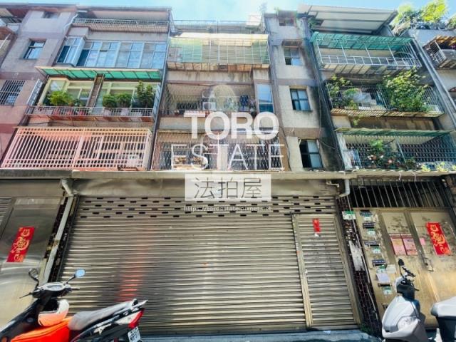 台北信義區法拍屋法拍-2