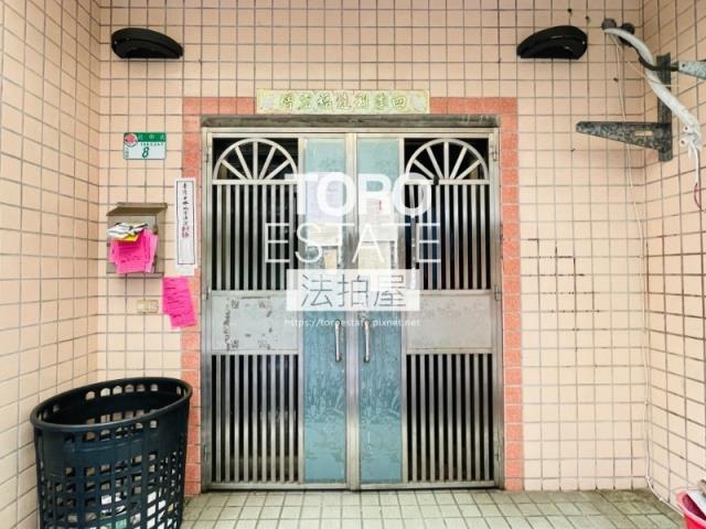 台北士林法拍屋法拍-1