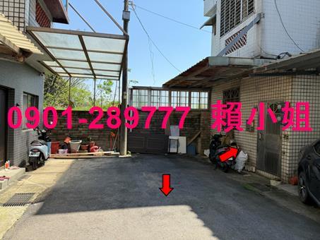 新竹湖口拍賣法拍屋-1