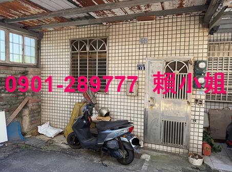 新竹湖口拍賣法拍屋-3