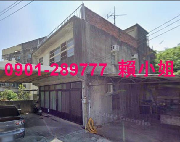 新竹竹東法拍法拍屋-3