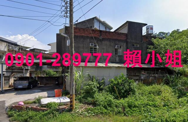 新竹竹東法拍法拍屋-5