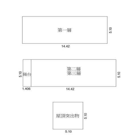 高雄小港法拍法拍屋-3
