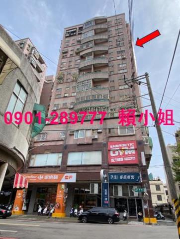 新竹竹東法拍法拍屋-2
