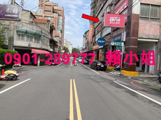 新竹竹東法拍法拍屋-3