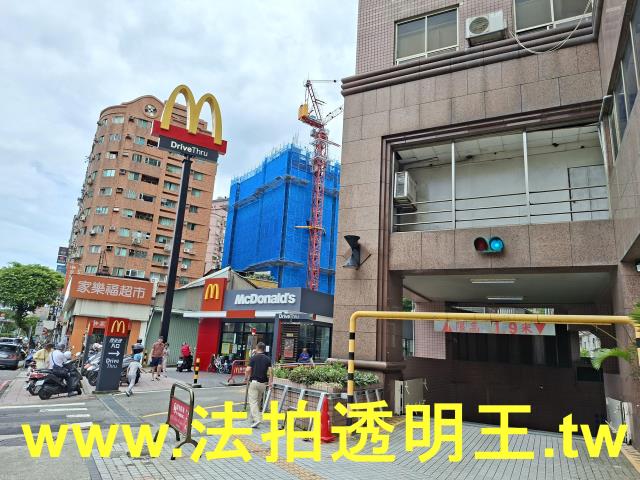 新北三重法拍屋法拍-8