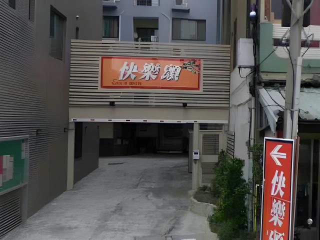 香山法拍法拍屋-1