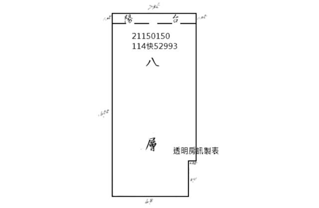 大同區法拍法拍屋-9