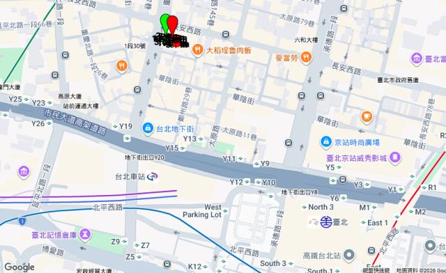 大同區法拍法拍屋-12