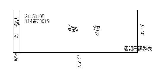 大同區法拍屋法拍-6