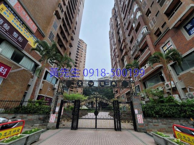 西屯法拍法拍屋-3