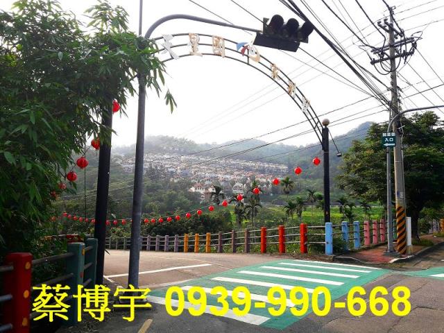 北屯天星國家別墅法拍