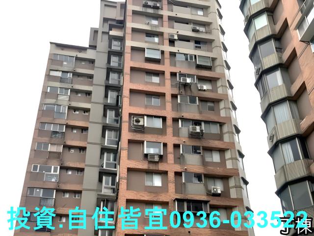 淡水拍賣法拍屋-2