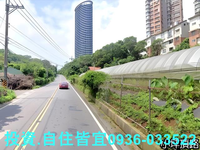 淡水拍賣法拍屋-5