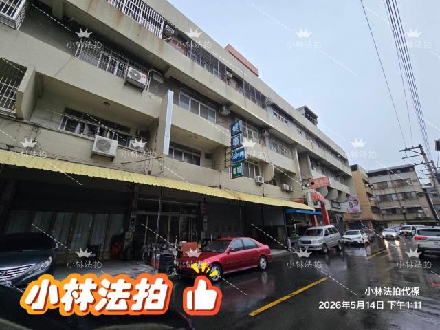 彰化法拍屋法拍-1
