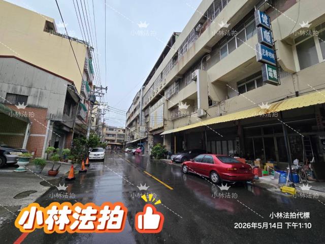 彰化法拍屋法拍-2