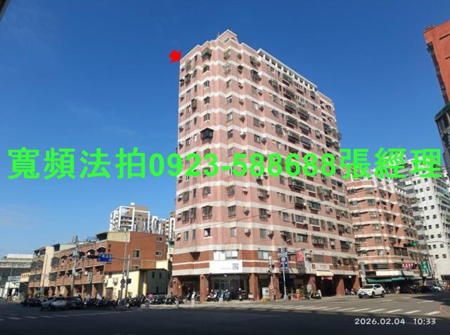 台中拍賣法拍屋-0