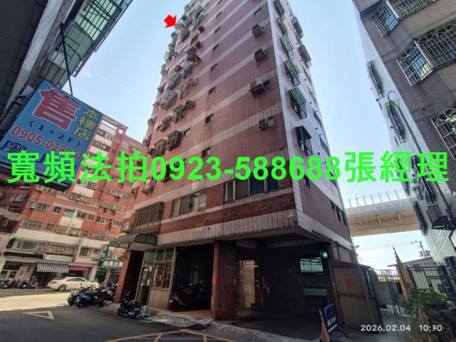 台中拍賣法拍屋-1