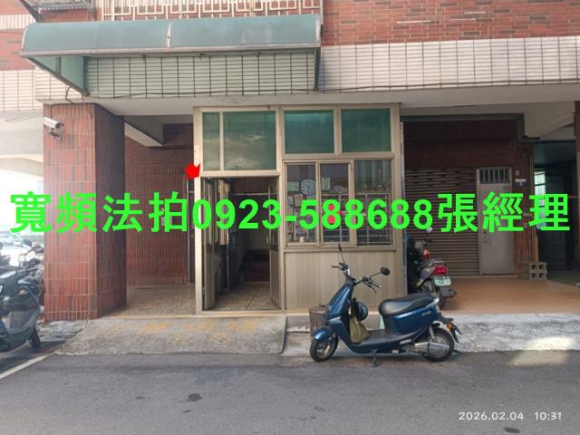 台中拍賣法拍屋-2