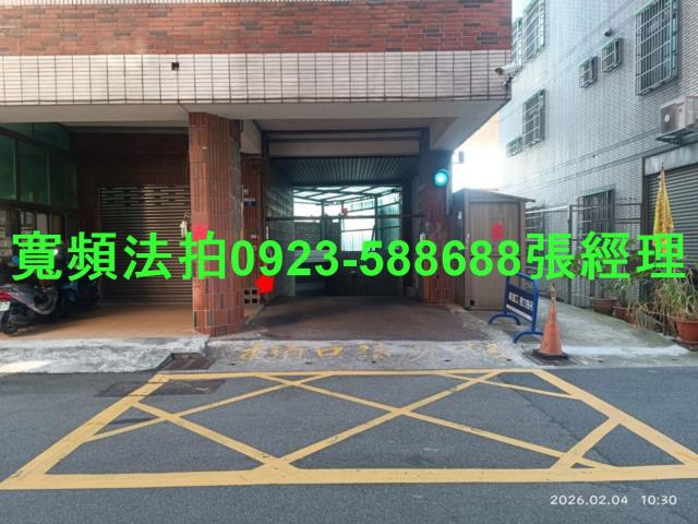 台中拍賣法拍屋-3