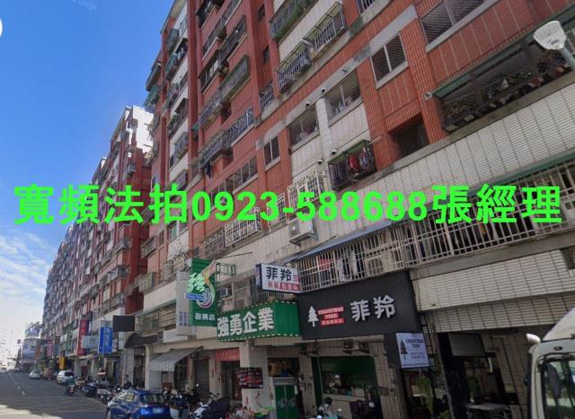 台中潭子法拍法拍屋-0