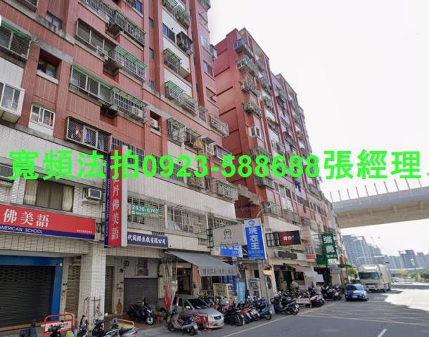 台中潭子法拍法拍屋-1