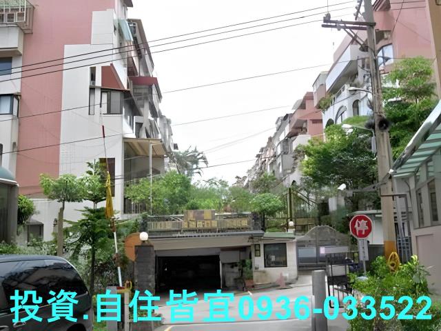 新北新店拍賣法拍屋-0