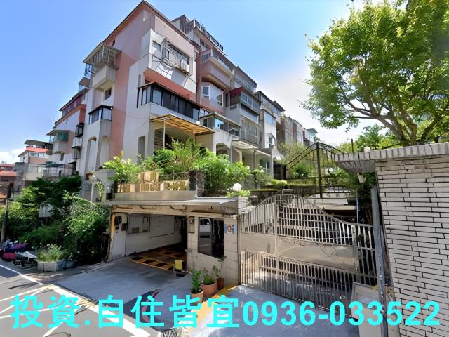 新北新店拍賣法拍屋-2