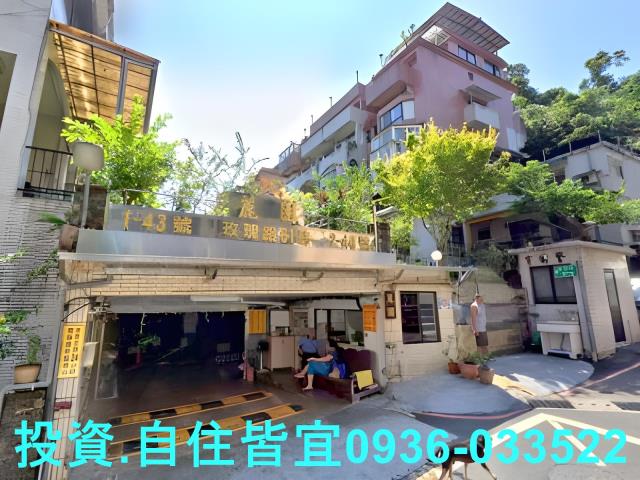 新北新店拍賣法拍屋-3
