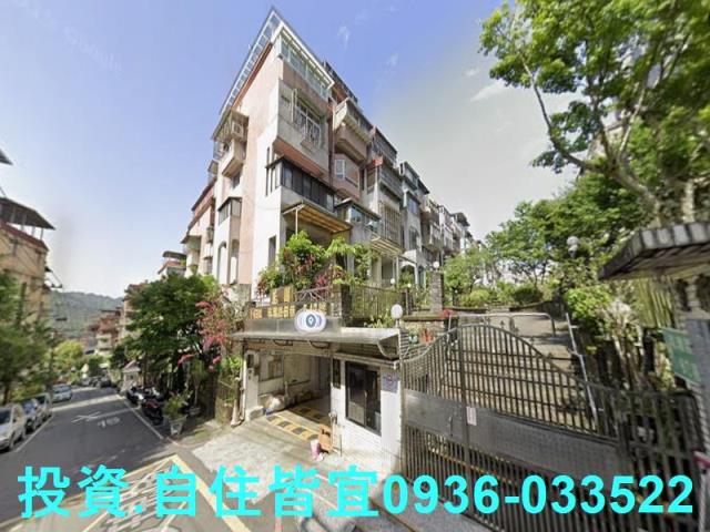 新北新店拍賣法拍屋-7