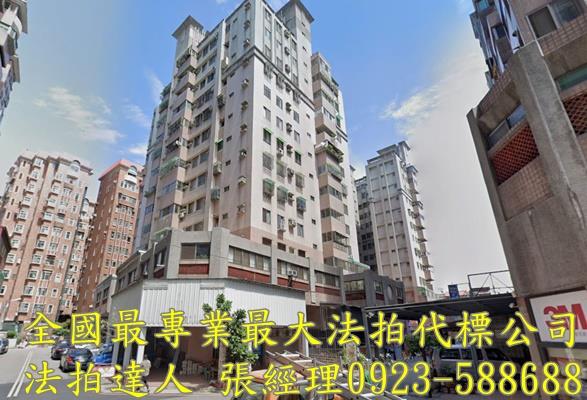 台中潭子法拍法拍屋-0
