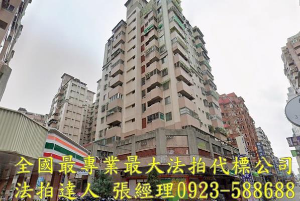 台中潭子法拍法拍屋-1