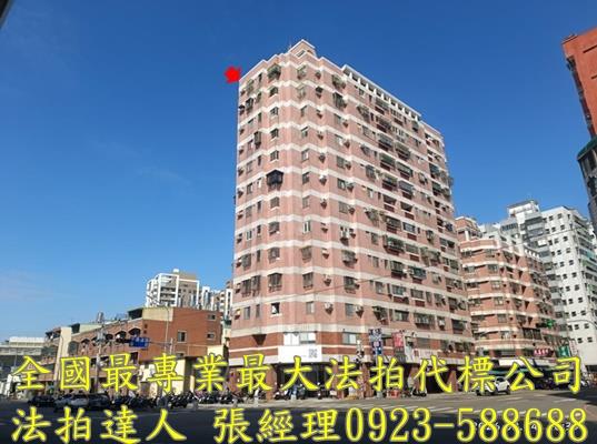 台中潭子法拍法拍屋-0