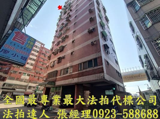 台中潭子法拍法拍屋-1