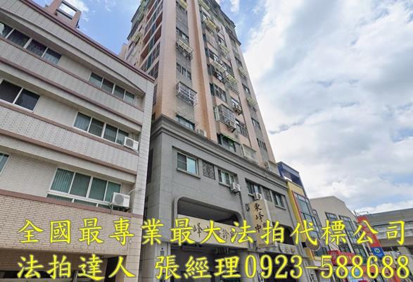 台中潭子法拍法拍屋-0