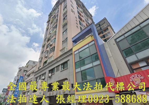 台中潭子法拍法拍屋-1