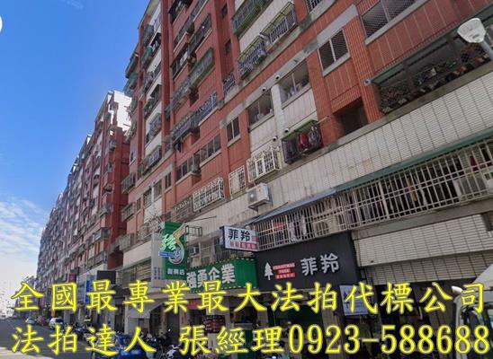 台中潭子法拍法拍屋-0
