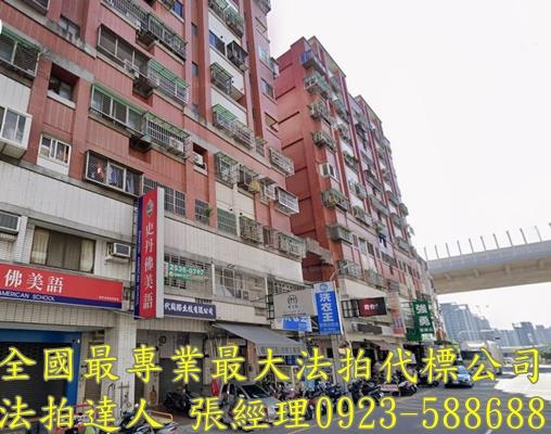 台中潭子法拍法拍屋-1