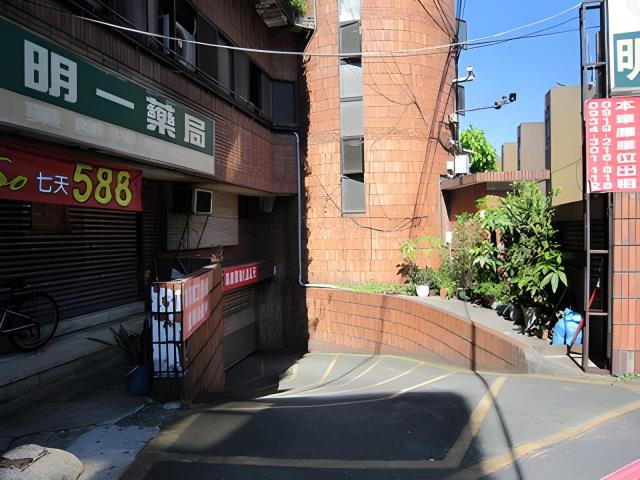 台北松山法拍屋法拍-5