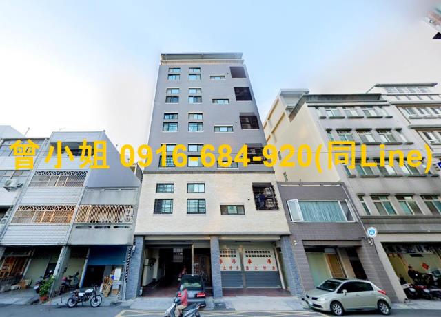 竹南法拍屋鄰台積電封測廠暐泉天尊法拍好丘0906901097