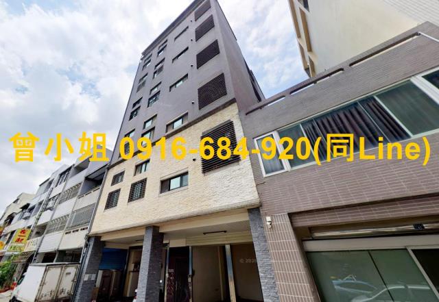 苗栗苗栗市法拍屋法拍-1