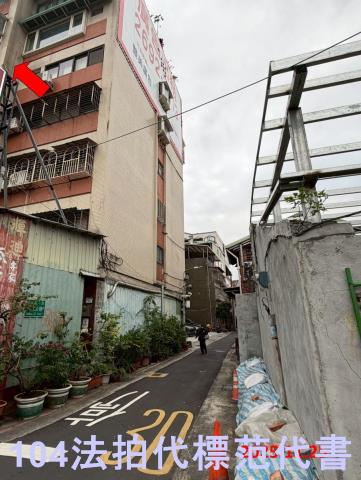 台北大同區法拍屋法拍-6