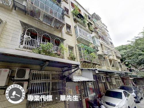 台北士林法拍法拍屋-1