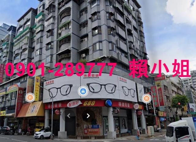 高雄三民區法拍法拍屋-1